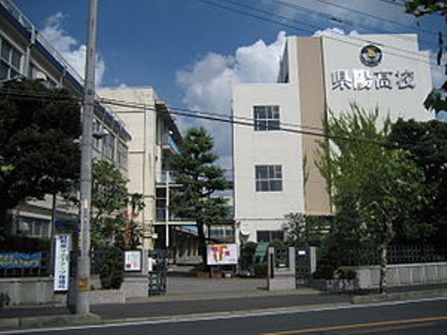 high school ・ College. Prefecture positive high school (high school ・ NCT) to 1813m