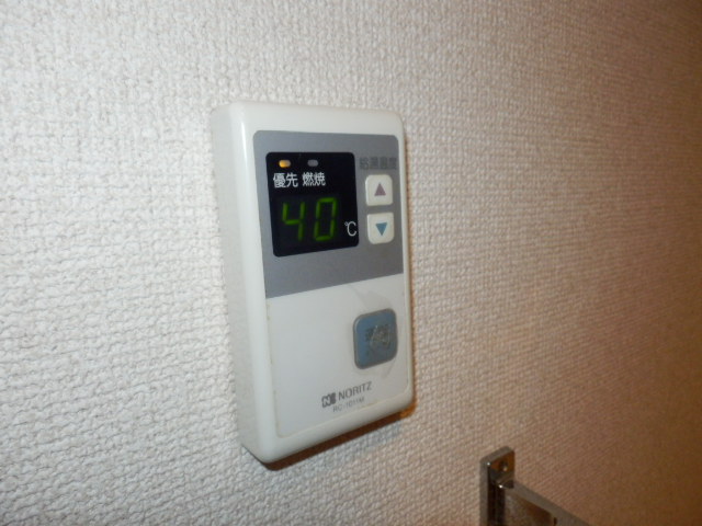 Other Equipment