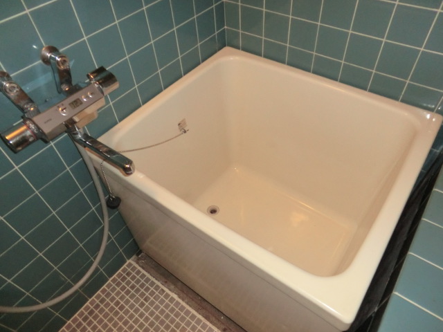Bath