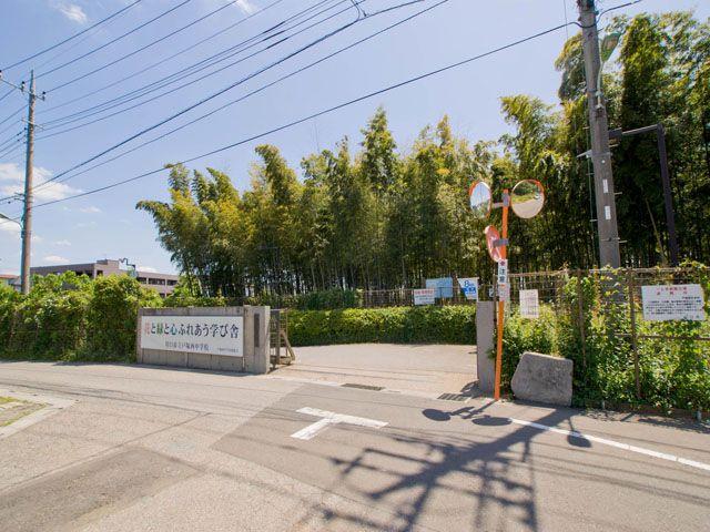 Junior high school. Totsuka 2100m to the West Junior High School