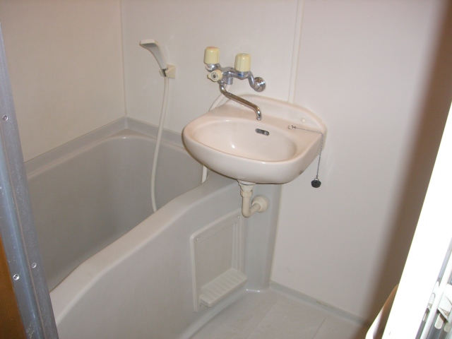 Bath