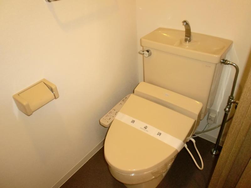 Toilet