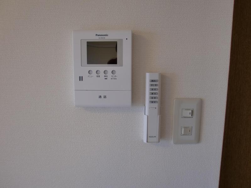 Security