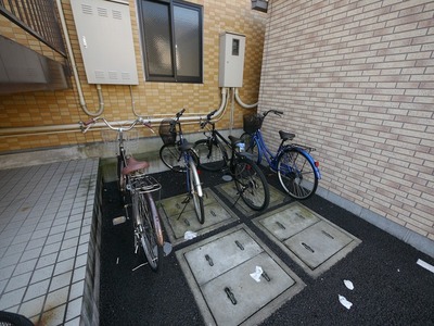 Other common areas