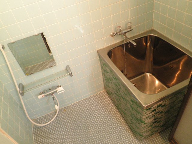 Bath