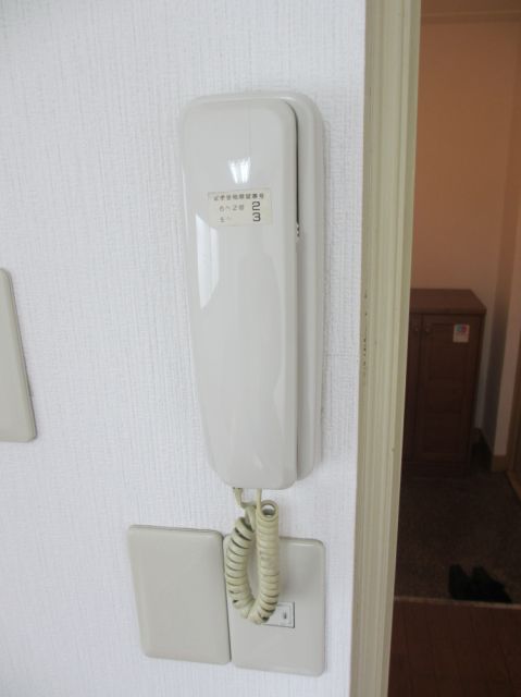 Security