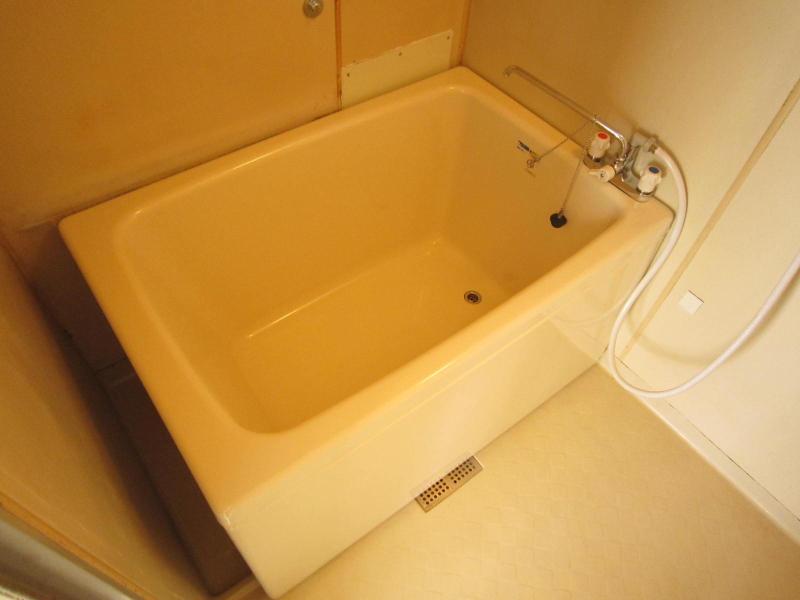 Bath