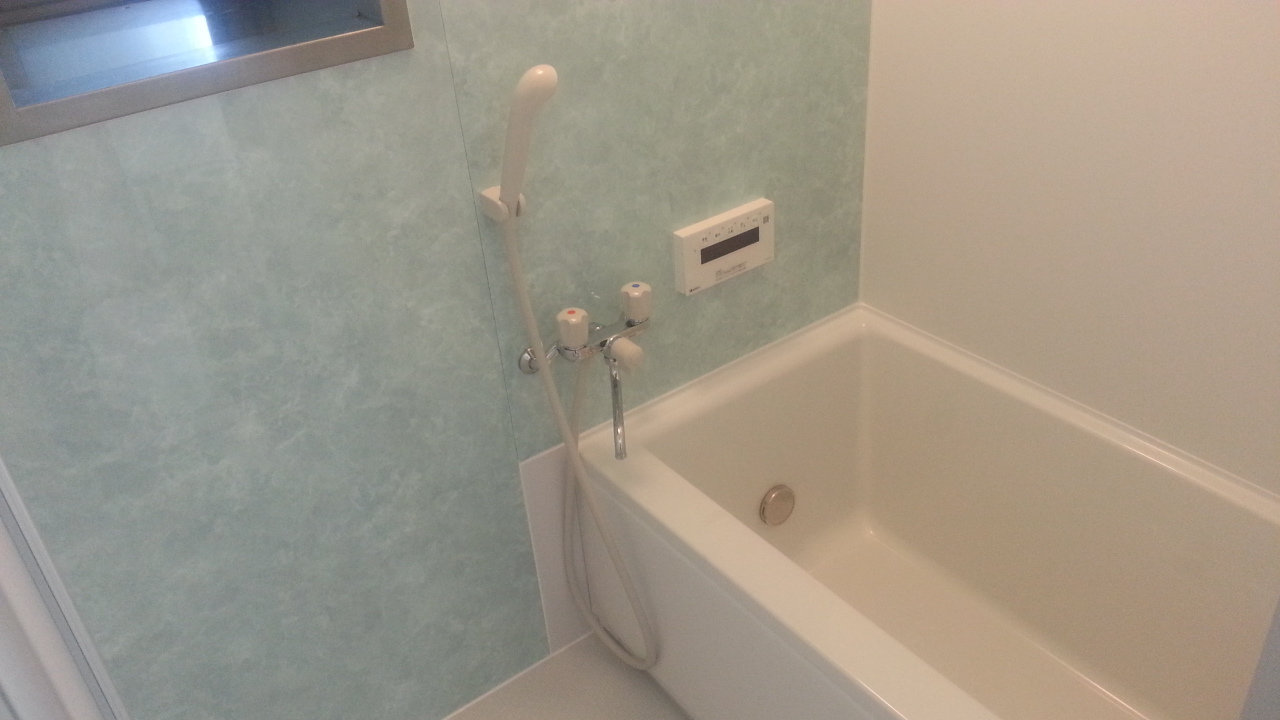 Bath