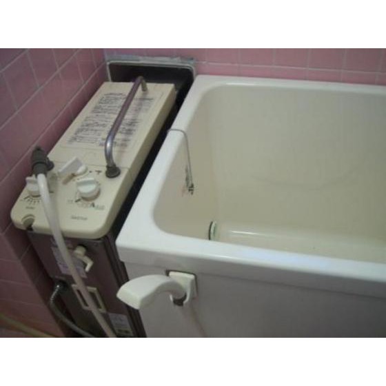 Bath