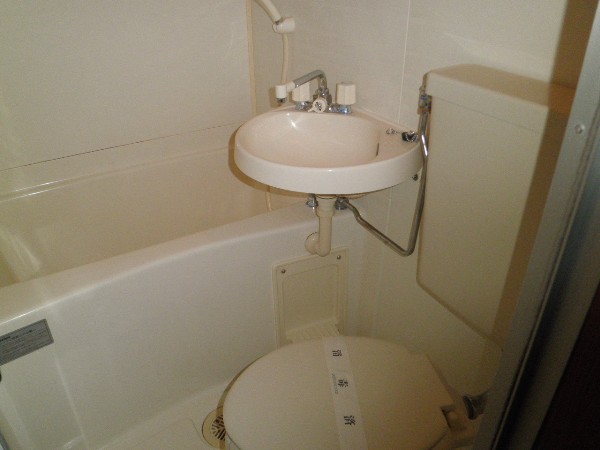 Bath