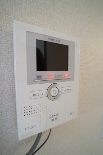 Other Equipment