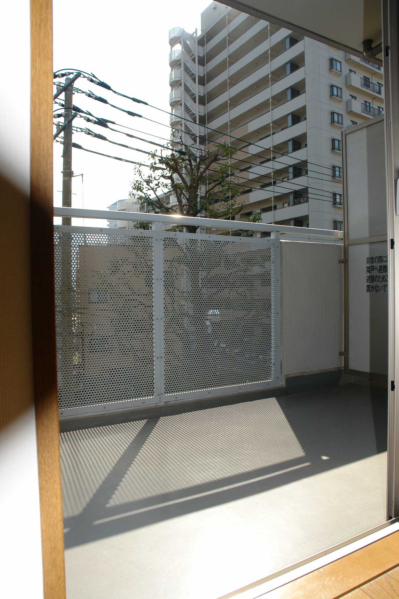 Balcony