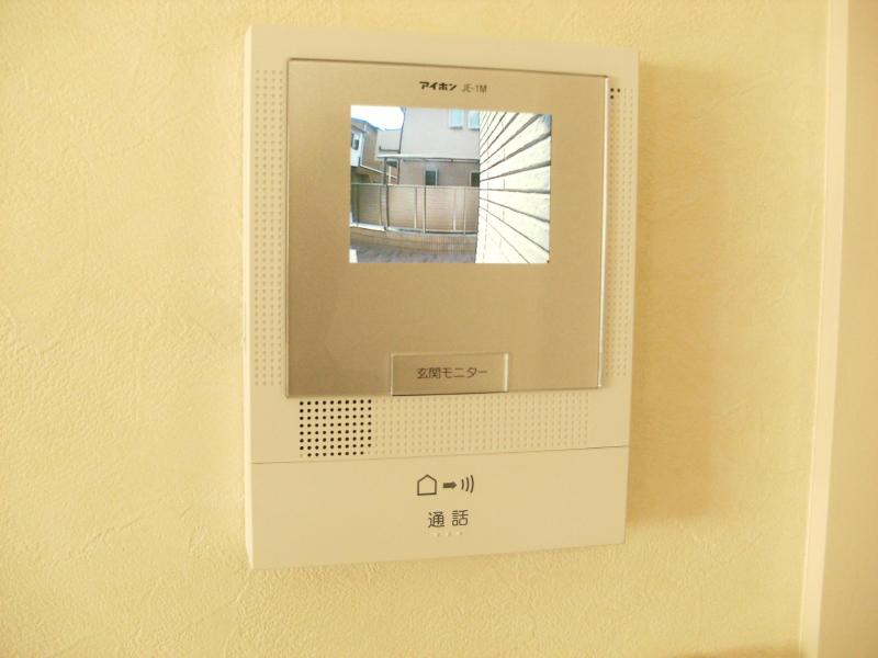 Security