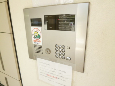 Other common areas