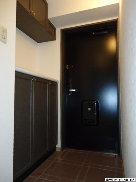 Other introspection. Indoor (12 May 2013) Shooting