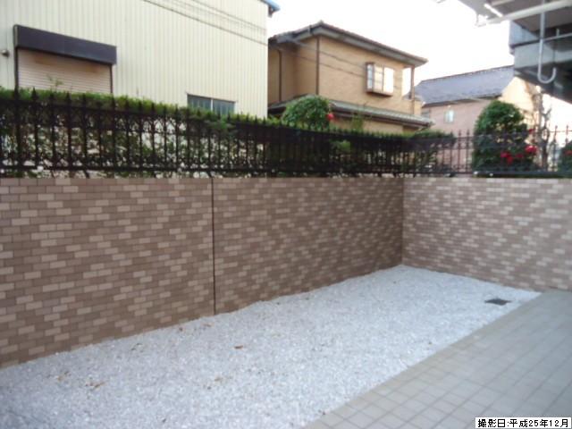 Garden. Indoor (12 May 2013) Shooting