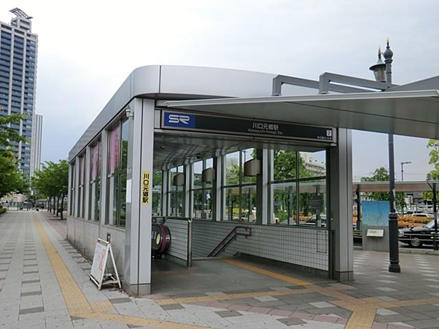 station. 1420m until Kawaguchi-Motogō Station