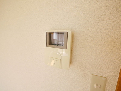 Security