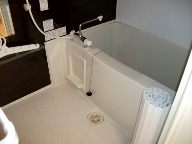 Bath