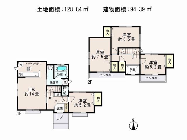 Floor plan. (A), Price 18,800,000 yen, 4LDK, Land area 128.84 sq m , Building area 94.39 sq m