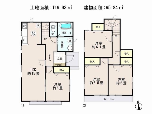 Floor plan. (C), Price 23.8 million yen, 4LDK, Land area 119.93 sq m , Building area 95.84 sq m
