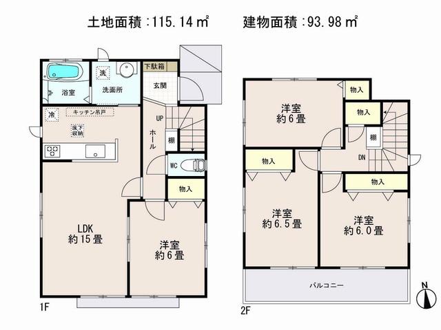 Floor plan. (D), Price 24,800,000 yen, 4LDK, Land area 115.14 sq m , Building area 93.98 sq m