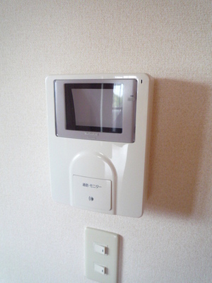 Security