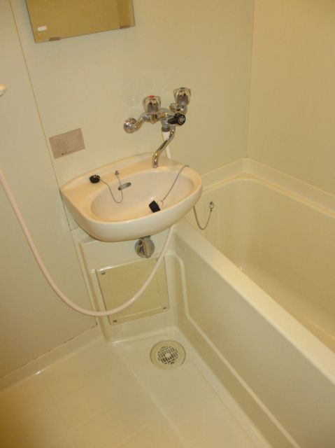 Bath. unit bus