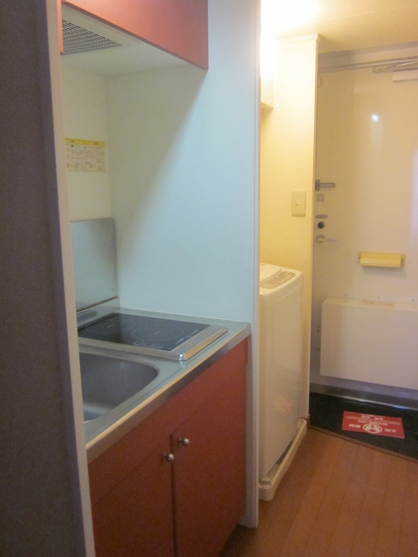 Kitchen. 2-neck with electric stove