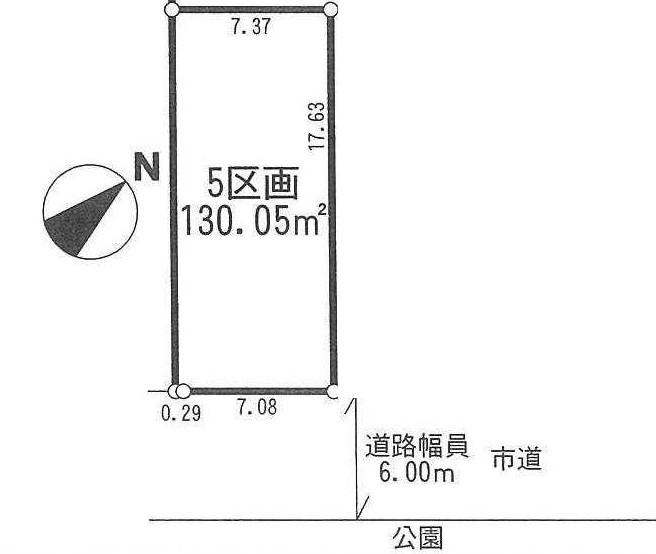 Compartment figure. Land price 24,800,000 yen, Land area 130.05 sq m