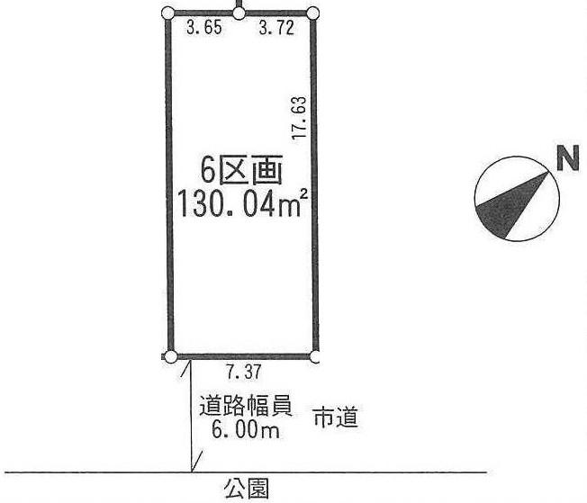 Compartment figure. Land price 24,800,000 yen, Land area 130.04 sq m