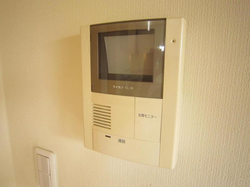 Security