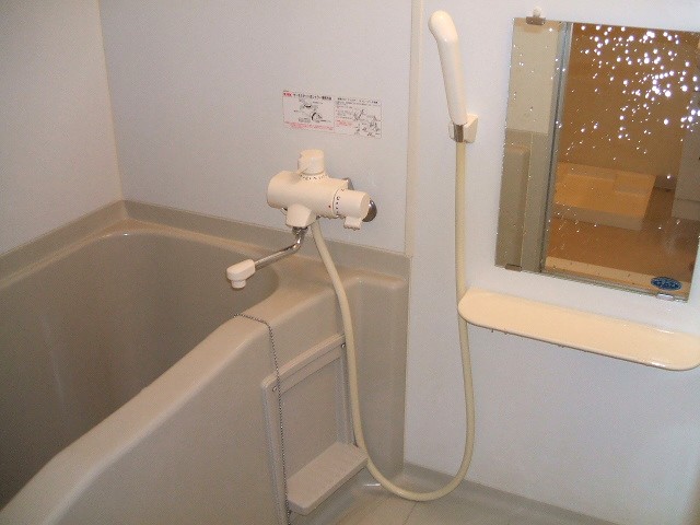 Bath