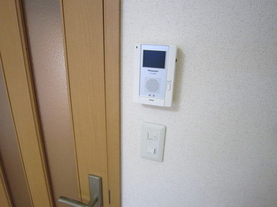 Security