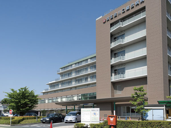 Surrounding environment. Kawaguchi General Hospital (about 2210m ・ About 9 minutes by bicycle)
