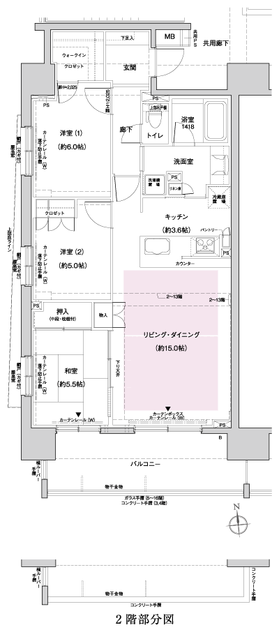 Floor: 3LDK + WIC (walk-in closet), the occupied area: 80.69 sq m