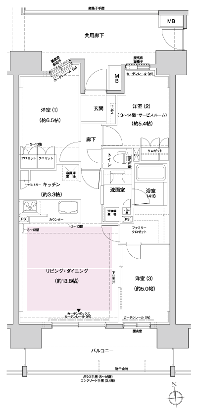 Floor: 2LDK + S (service room) + FC (family closet) (3 ~ 14F) / 3LDK + FC (family closet) (15 ~ 16F), the occupied area: 73.39 sq m