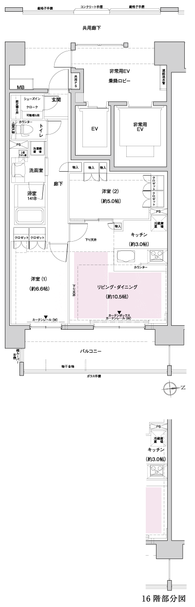 Floor: 2LDK + SIC (shoes in cloak), the occupied area: 63.94 sq m