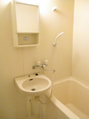 Bath