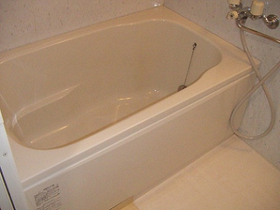 Bath