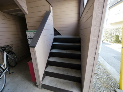 Other common areas