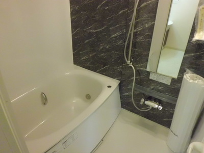 Bath. Bathroom