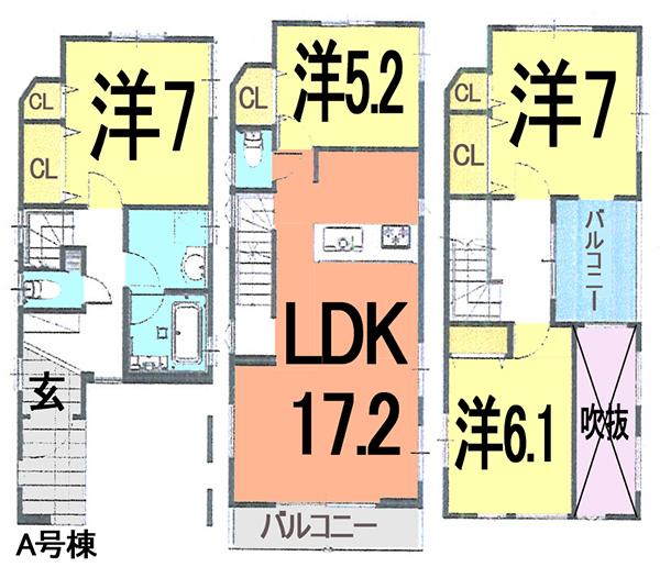 Floor plan. (A), Price 37,800,000 yen, 4LDK, Land area 70.84 sq m , Building area 113.39 sq m