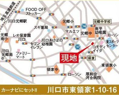Local guide map