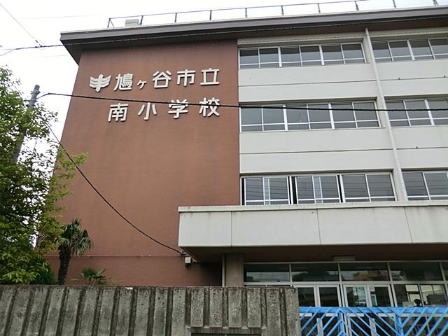 Primary school. 220m until Kawaguchi Minami Hatogaya Elementary School
