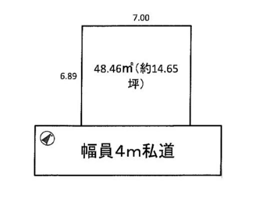 Compartment figure. Land price 4.3 million yen, Land area 48.46 sq m compartment view