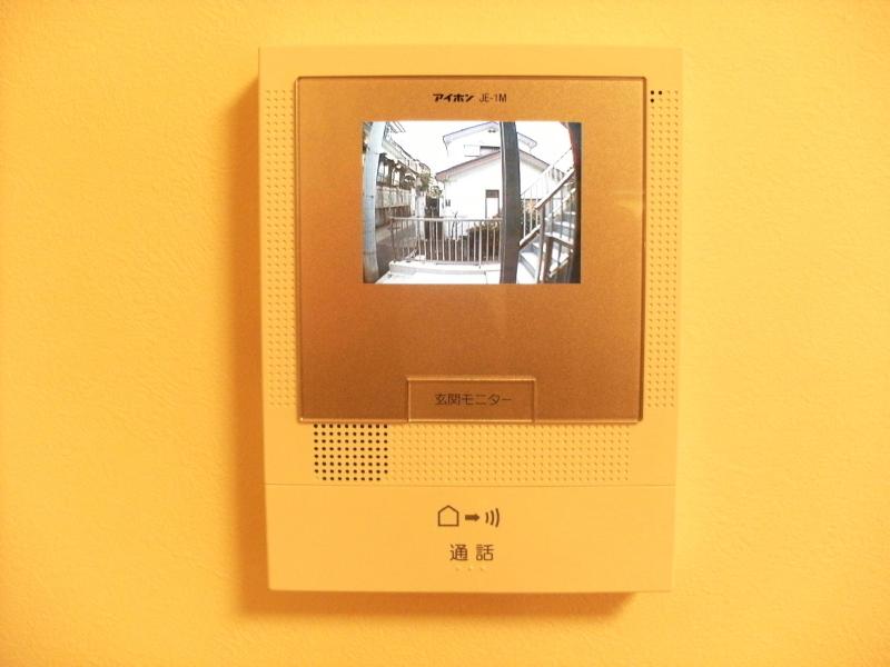 Security