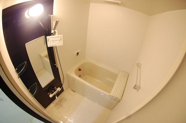 Bathroom. Bathroom with Reheating function