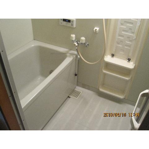 Bath
