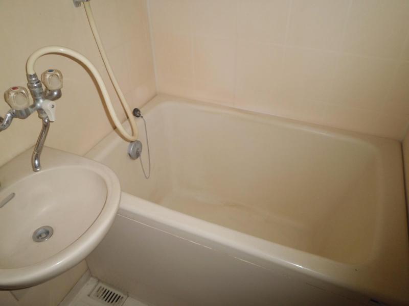 Bath